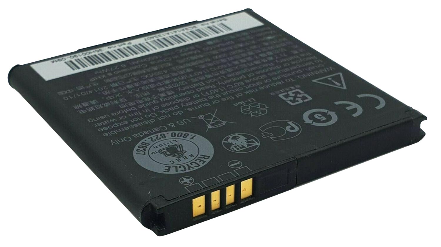 HTC Desire 300/301/301e BP6A100 Replacement Battery (35H00190 - 09M) - Office Catch