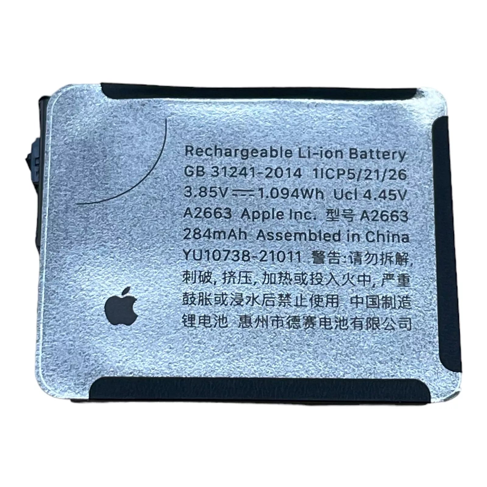 Replacement Battery For Watch Series 7 41mm - Office Catch