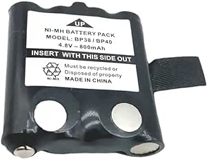 2 X Rechargeable Battery for UNIDEN BP38 BP40 UHF Handheld Radio - Office Catch