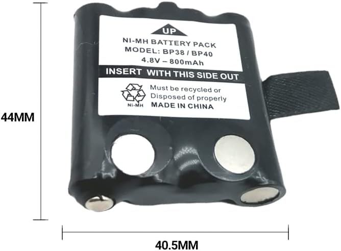 2 X Rechargeable Battery for UNIDEN BP38 BP40 UHF Handheld Radio - Office Catch