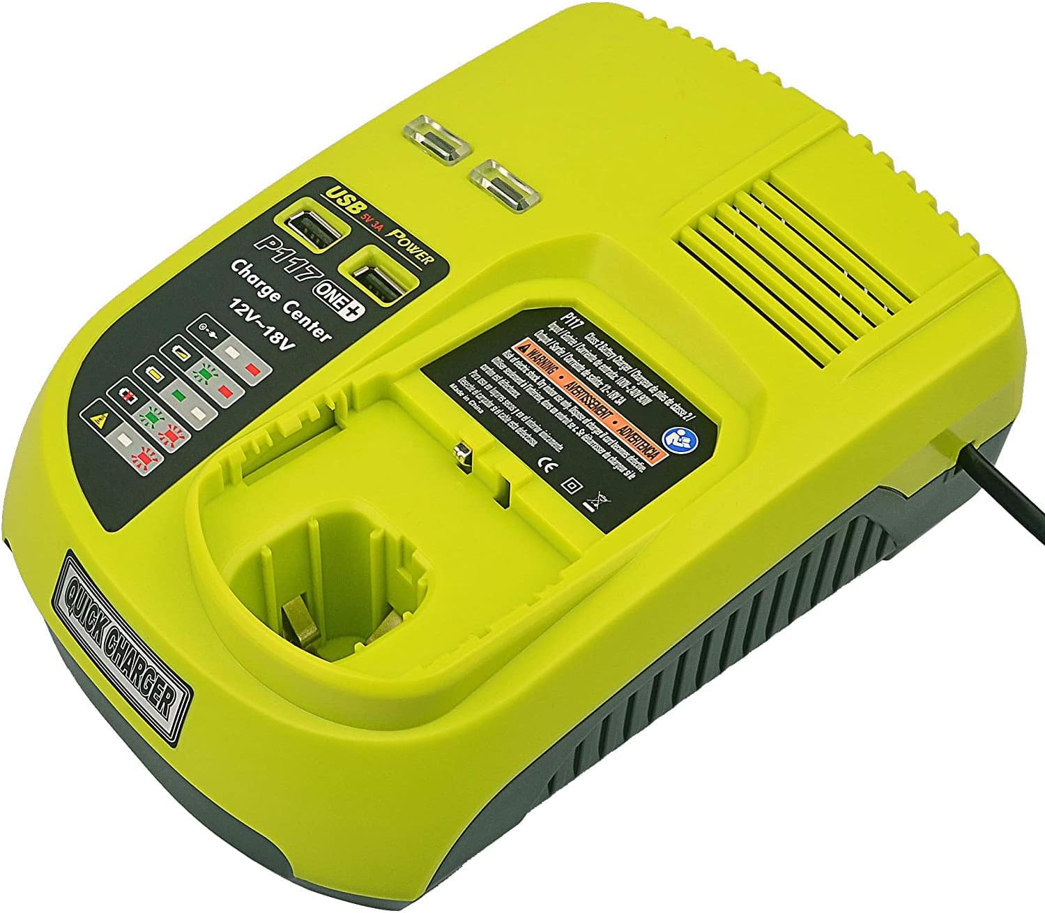 Ryobi Charger - Office Catch