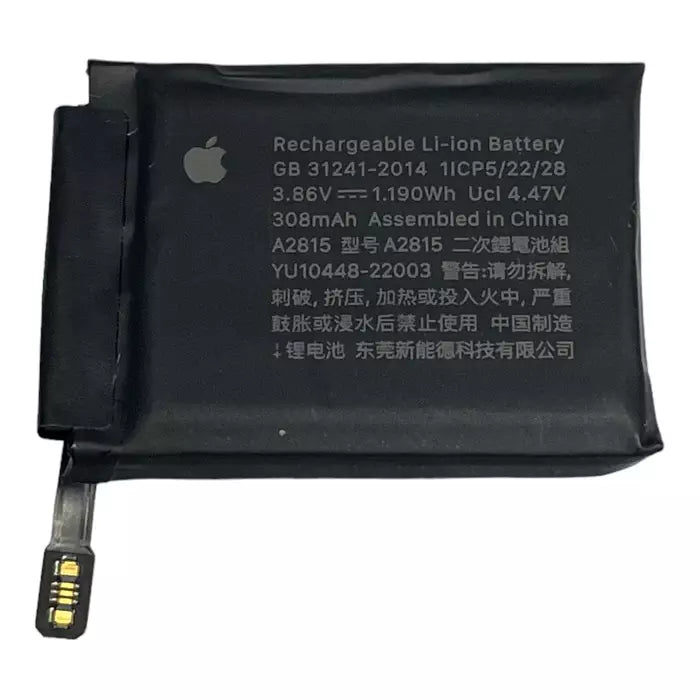 Replacement Battery For Series 8 44mm - Office Catch