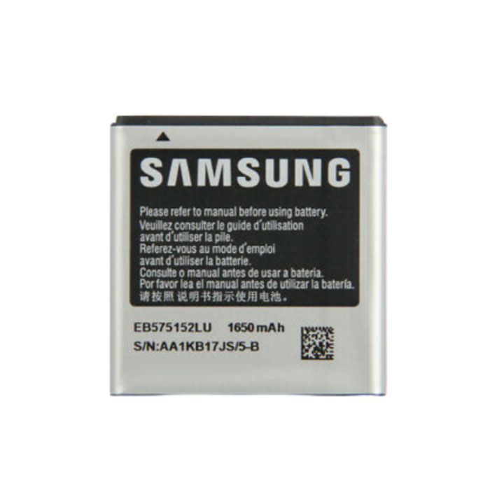 Samsung Galaxy S1 Battery Replacement - Office Catch