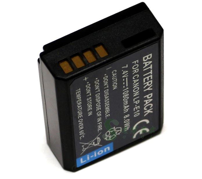 Canon LP-E10 Li-Ion Compatible Battery - Office Catch