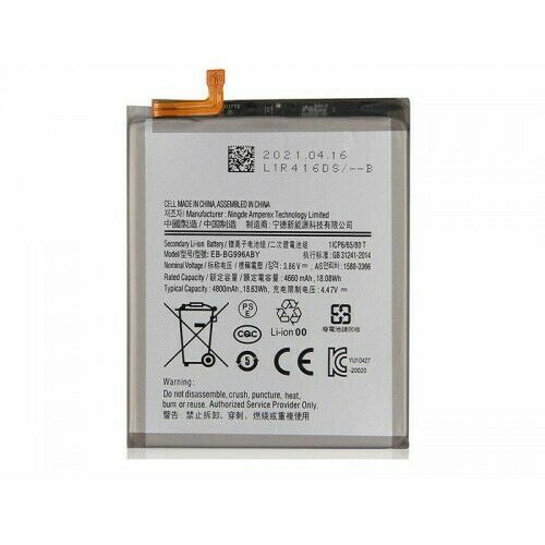 Replacement Battery for Samsung Galaxy S21 Plus - Office Catch