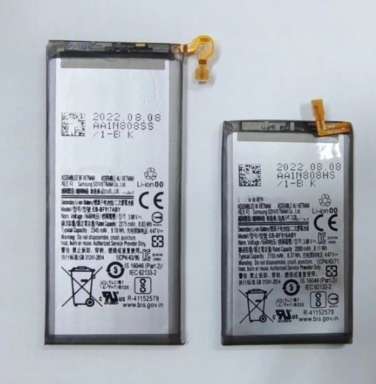 Samsung Galaxy Z Fold 2 5G Mobile Phone Battery - Office Catch