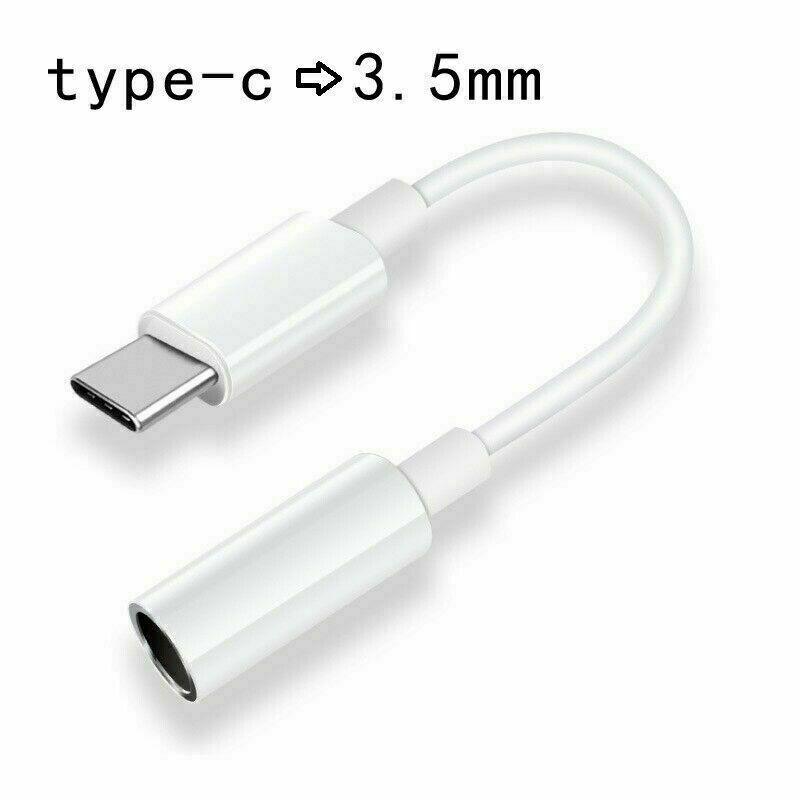 USB Type C to 3.5mm Headphone Audio Aux Stereo Cable Adapter - Office Catch